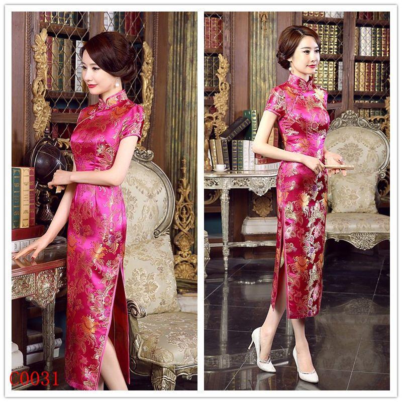 

Button up Short Sleeve Waist Length Dress Frog Button Short Sleeve Waist-Tight Dress Rose C0031 XXXL