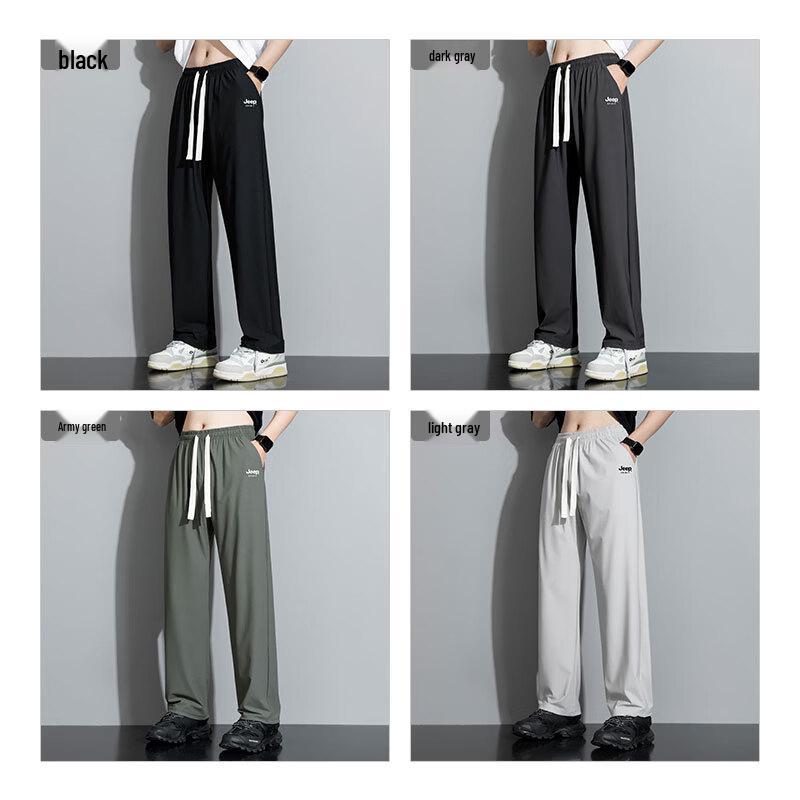 JEEP SPIRIT Men's Summer Ice Silk Straight Casual Pants