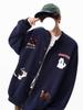 American Style Embroidered Funny Towel Hoodie Jacket - Men's Autumn/Winter Loose Fit