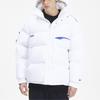 Puma X Ader Error Puffer Jacket 'White' Men's 595534-02
