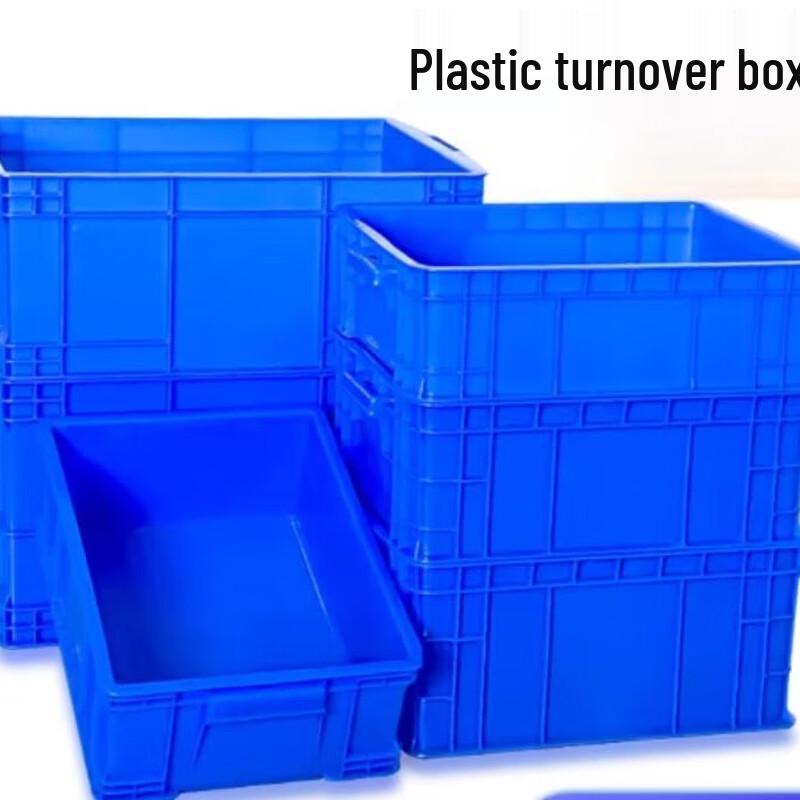 Shengbilai Heavy-Duty Plastic Tool Storage Box