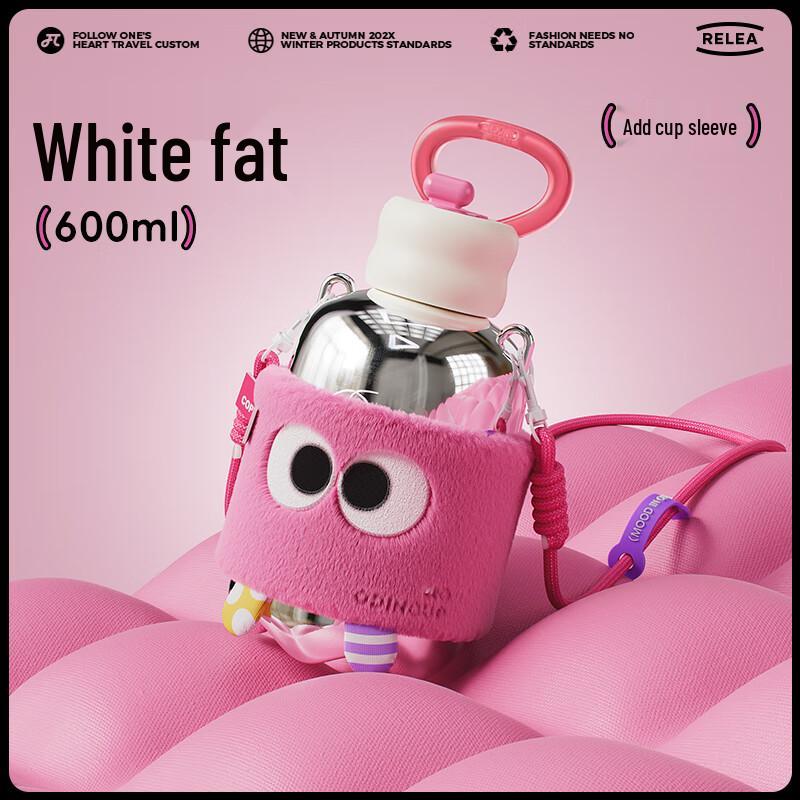 RELEA 600ml 316 Stainless Steel Vacuum Insulated Straw Bottle with Cute Sleeve