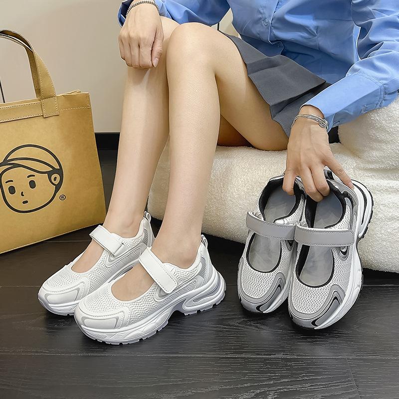 Is the new dad shoes women's spring student sports running shoes casual shoes thicker