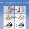 Sneaker & Shoe Cleaning Wipes - Portable Stain Remover for White Shoes