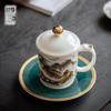 YECOH Ceramic Mountain & River Cup and Saucer Set