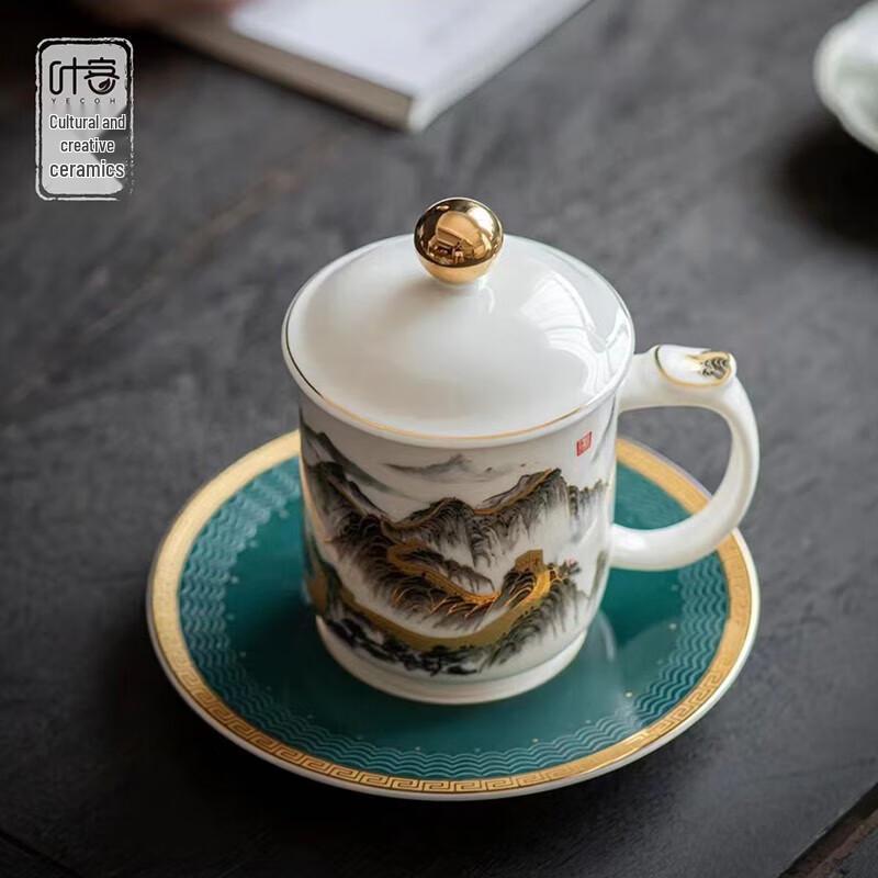 YECOH Ceramic Mountain & River Cup and Saucer Set