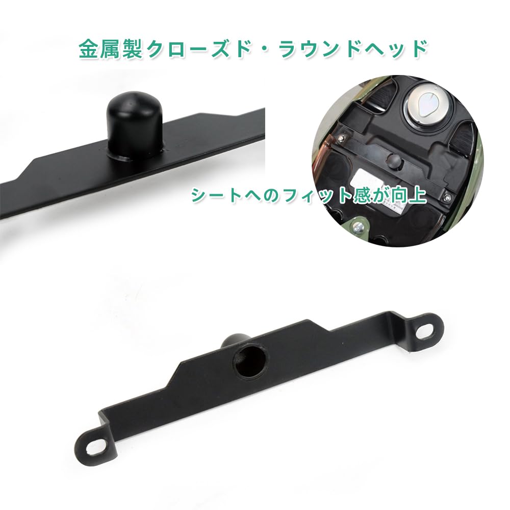 Renjzle Seat Fixing Bracket Cross Cub 50/110 Anti-Slip Fixing Bracket