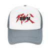 Rojo Chino Si Fu Kong Fu Ving Wing Tsun Fiesta en la Piscina Malla Gorras de Béisbol Hombres Camping Sombrero de Cubo de Playa Femenino Gorra de Visera