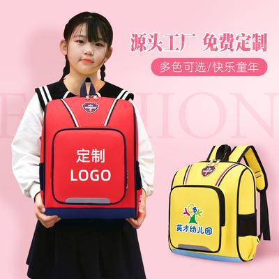 New Primary School Schoolbag Training Tutoring Class Children's Kindergarten Backpack Fashion