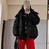 Women's Winter Outdoor Padded Jacket Coat Hooded Solid Thick Parka Waterproof Jacket