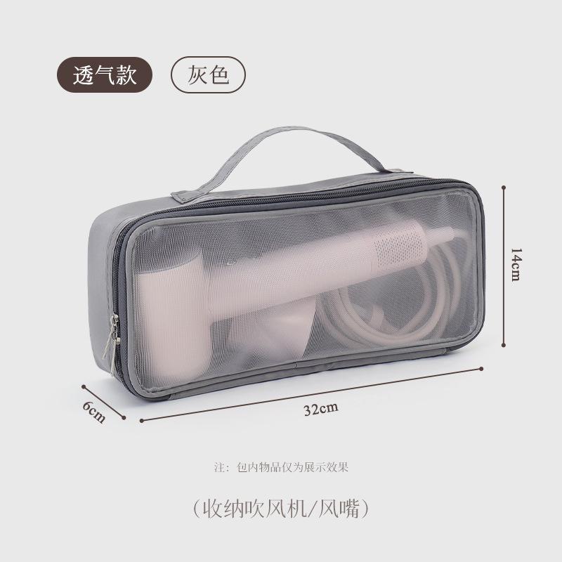 

BEPAN Travel Hair Dryer Carrying Case Large Capacity Hair Curler Iron Straightener Storage Zipper Closure Hairdressing Tools Organizer сірий колір