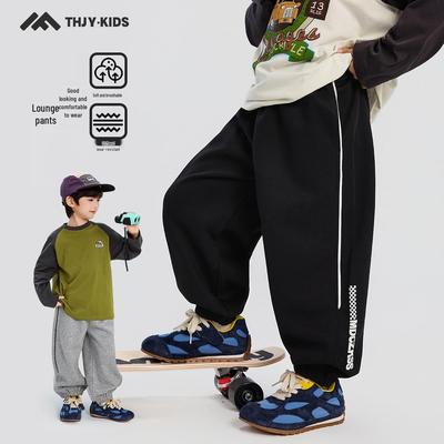 Fairy Tale Memories Children's Autumn 2025 Long Casual Sport Pants