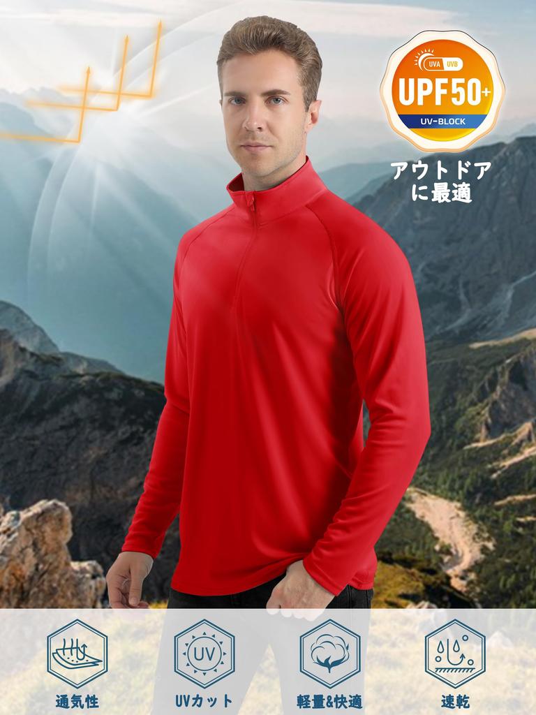 TACVASEN Summer Long UV Sports Mountain Cut and Tomato Size 3XL Men's Workwear, Sleeve, Cool, Protection, Breathable, Innerwear, Cooling, Workwear,