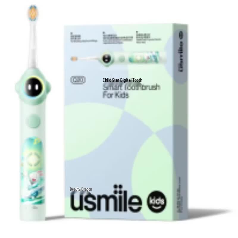 usmile Q20 Children's Digital Sonic Electric Toothbrush CN Plug (adapter Included)