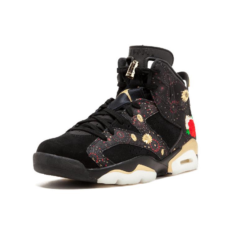 New JORDAN 6 Retro Chinese New Year 2018 AA2492-021