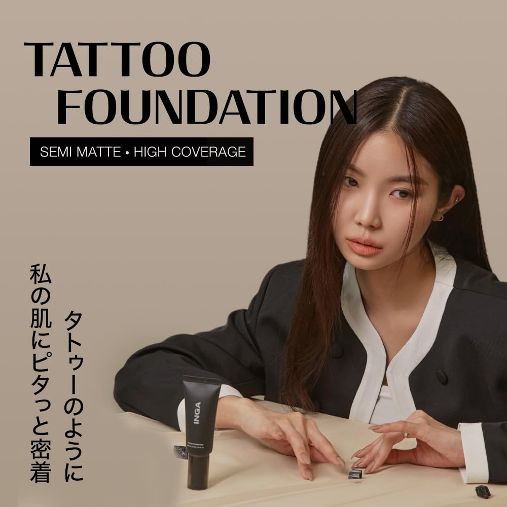 INGA Tattoo Foundation Neutral Beige A Calm Tone of Beige for Everyday Use (22N) (NEUTRAL BEIGE)