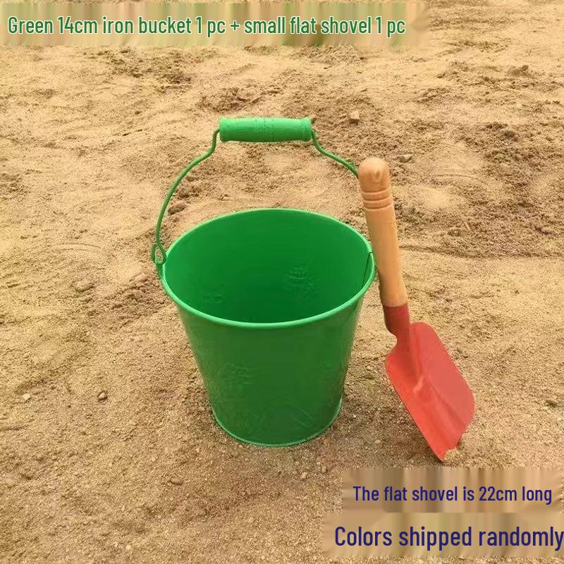 Children's Beach Toy Set: Iron Shovel and Bucket for Sand and Gardening
