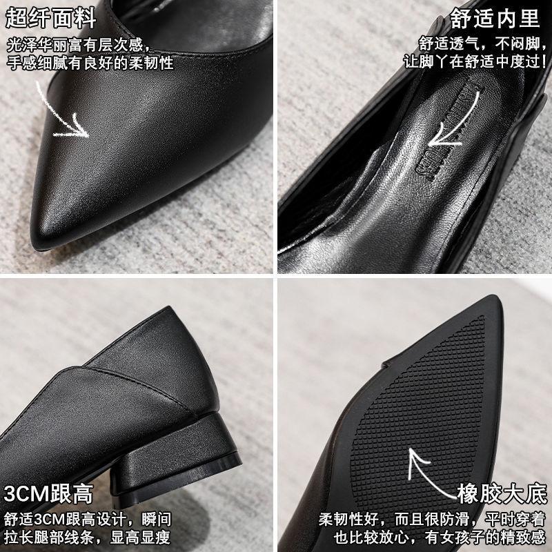 Soft-soled comfortable work black flat-soled single shoes women's 2025 autumn long-standing non-slip soft leather pointed professional work shoes