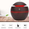 Round Ball Shape USB Plug In Aroma Diffuser Humidifier Air Purifier