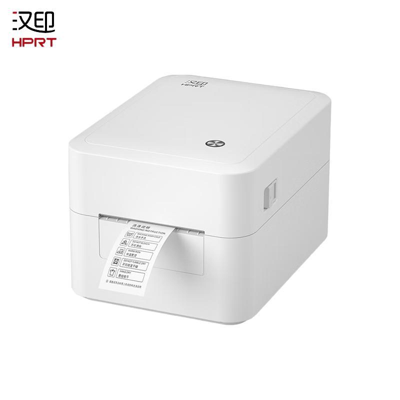 HPRT D35 80mm Thermal Barcode Label Printer