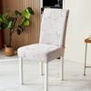 Elastic Household Chair Cover with Backrest Integrated Thickened Lamb Ferret Chair Cover Modern Simple Versatile Dining Chair Cover