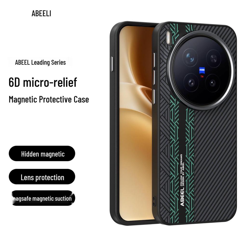 Vivo X300 Pro Unsichtbare Magnetische Weiche Schutzhülle