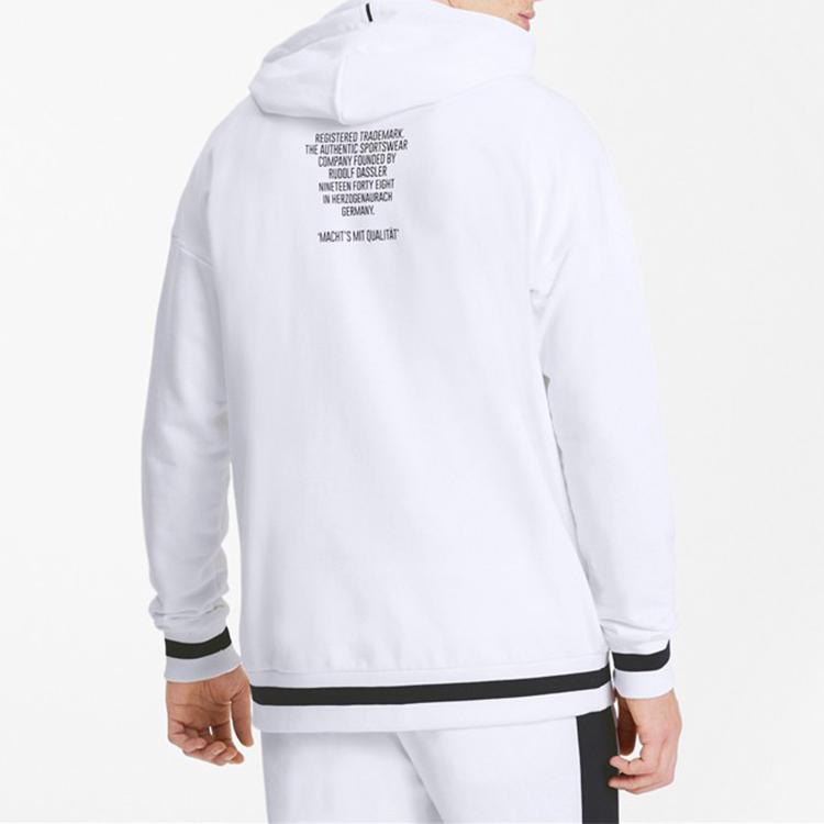 Puma Casual Drawstring Hoodie Men Tops White 597340-02