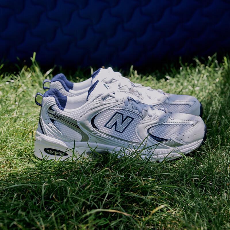New Balance 530 Series MR530SG Retro Casual Sneakers