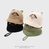 Spring & Autumn Baby Bear Double Brim Sun Hat - Breathable, Cute Unisex Bucket Hat for Boys & Girls