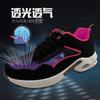 Women's Shoes Thick Sole Shows Height and Comfort Casual Sports Shoes Outdoor Tide Mesh Men's Shoes Lightweight