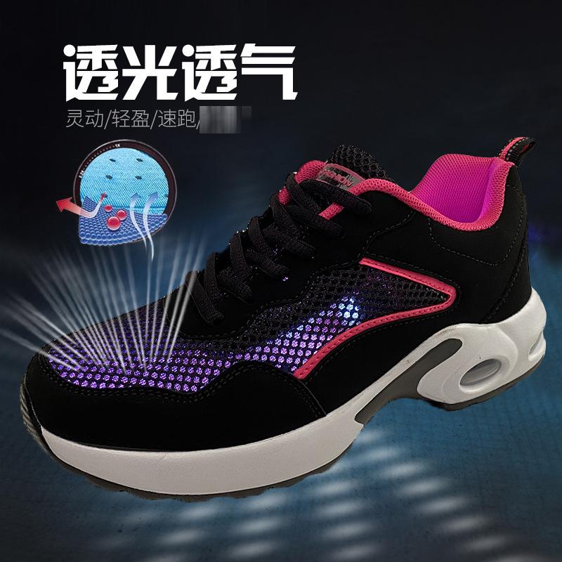 Women's Shoes Thick Sole Shows Height and Comfort Casual Sports Shoes Outdoor Tide Mesh Men's Shoes Lightweight