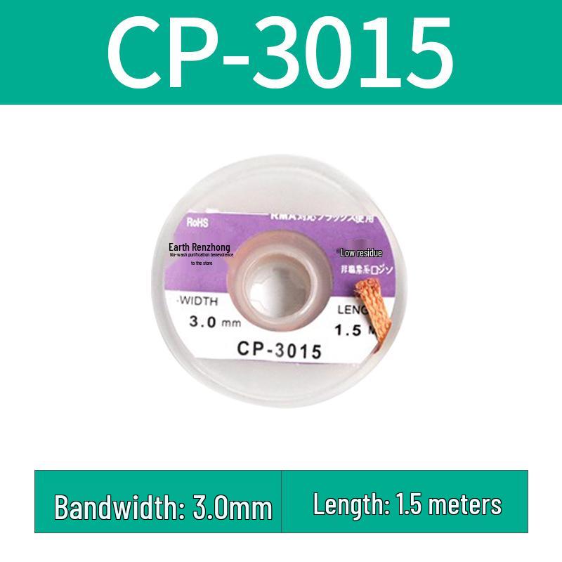 ELECO Solder Sucker Pump - Powerful Desoldering Tool for Circuit Board Repair