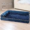 Four Season Dog Sofa with Armrests Breathable Dog Couch Bed Nonslip Washable Cover Dog Sleep Cushion Winter Dog Bed