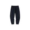 ANTA Basketball Collection Knitted Sweatpants Men's Black Thin Cuffed Pants 152331352-1