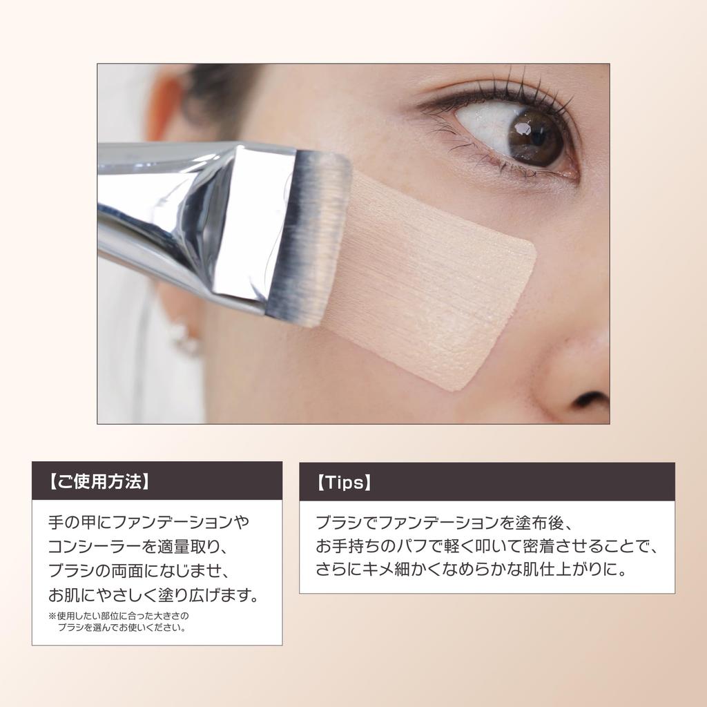 WAKEMAKE Spatula Wide Foundation Medium Best Cosmetics Award Korean Suitable for Liquid Even and Smooth Lightweight and Uniform Makeup Brush Brush,