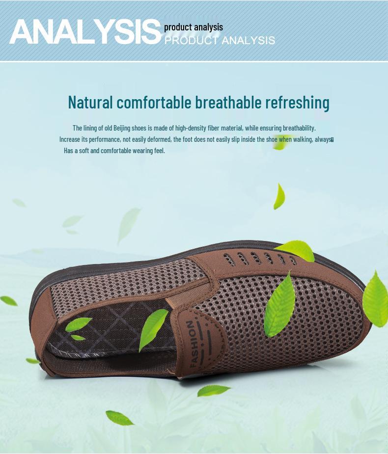 Men's Breathable Mesh Slip-On Shoes