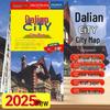 2025 Large Edition City Tour Map of China