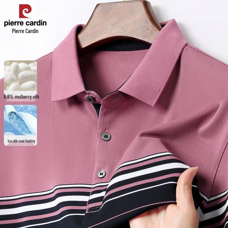 Pierre Cardin Men s Silk-Blend Stripe Short Sleeve Polo Shirt 170