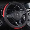 [First Layer Cowhide] Car Steering Wheel Cover, Suitable for All Seasons, Non-Slip, Wear-Resistant, Sweat-Absorbent, Stylish Genuine Leather Cover