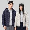 Export White Duck Down New Couple Down Jacket Hooded Men's and Women's Down Hooded Jacket