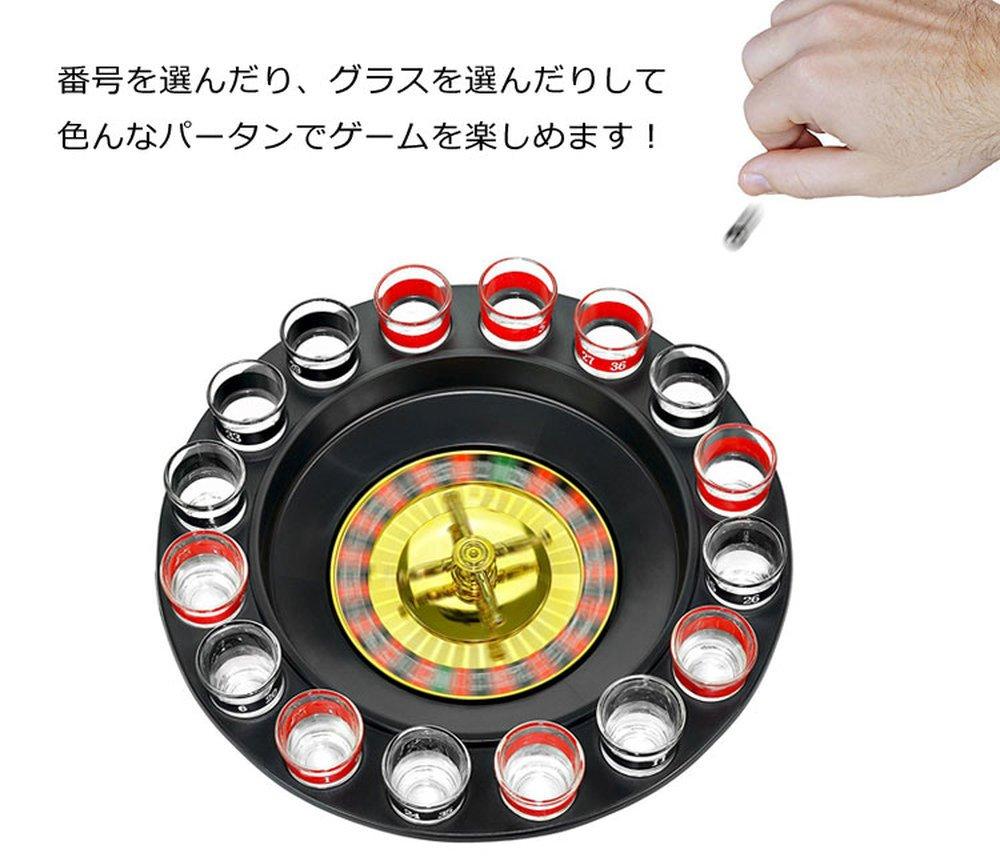 MIFO Shot Glass Roulette Russian Roulette Game Set with 16 Shot Glasses and 2 Roulette Balls - A Drinking Game to Liven Up Parties, Dates, and Izakaya