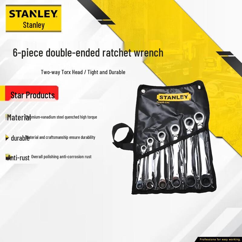 Stanley TK920-23C 6-Piece Metric Double Box Reversible Ratcheting Wrench Set
