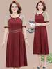 Muttertag Elegantes Sommerkleid für Frauen mittleren und höheren Alters - Stilvoller Midirock