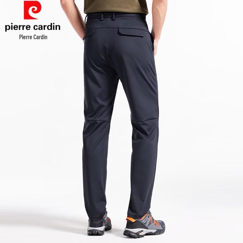 Pierre Cardin Men's Ice Silk Casual Pants