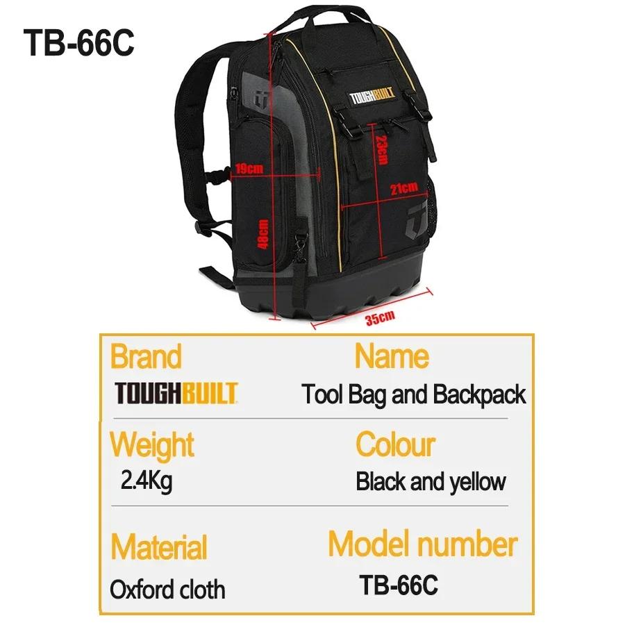 ToughBuilt Tool Bag and Backpack TB-66C