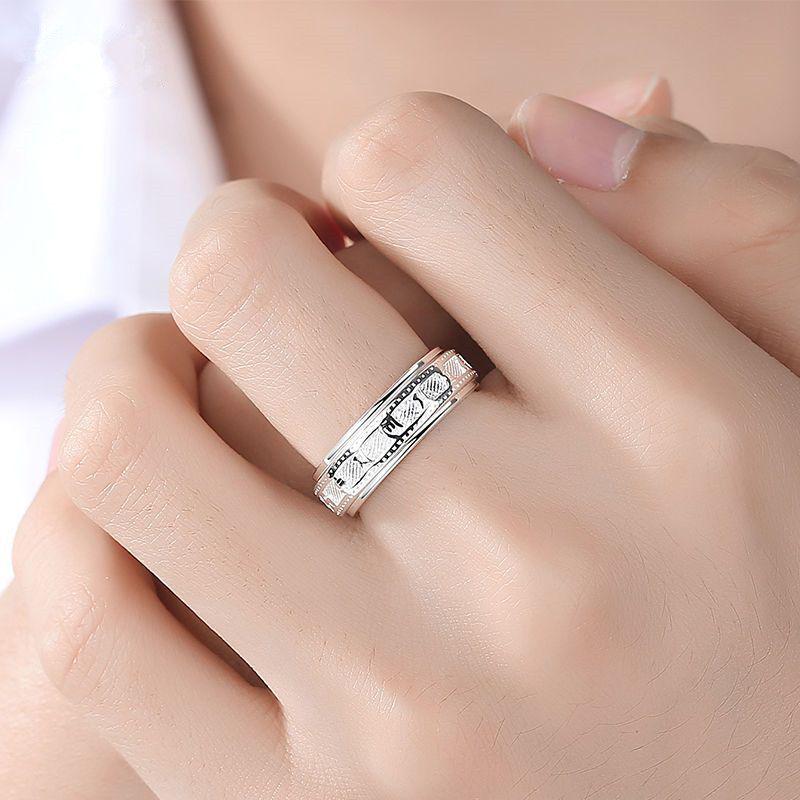Men's 99% Pure Sterling Silver Ring with Six-Character Mantra - Retro Thai Index Finger Ring, Artistic and Stackable.