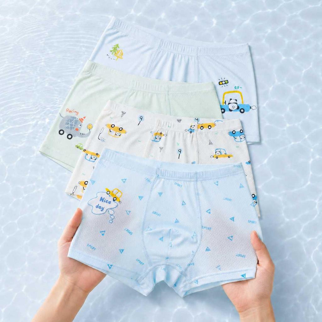 Super Thin Ice Silk Boys' Boxer Briefs - Cool & Breathable Mesh for Ages 3-12