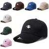 Letter Embroidered Baseball Hat Fashion Solid Color Peaked Cap Sun Protection