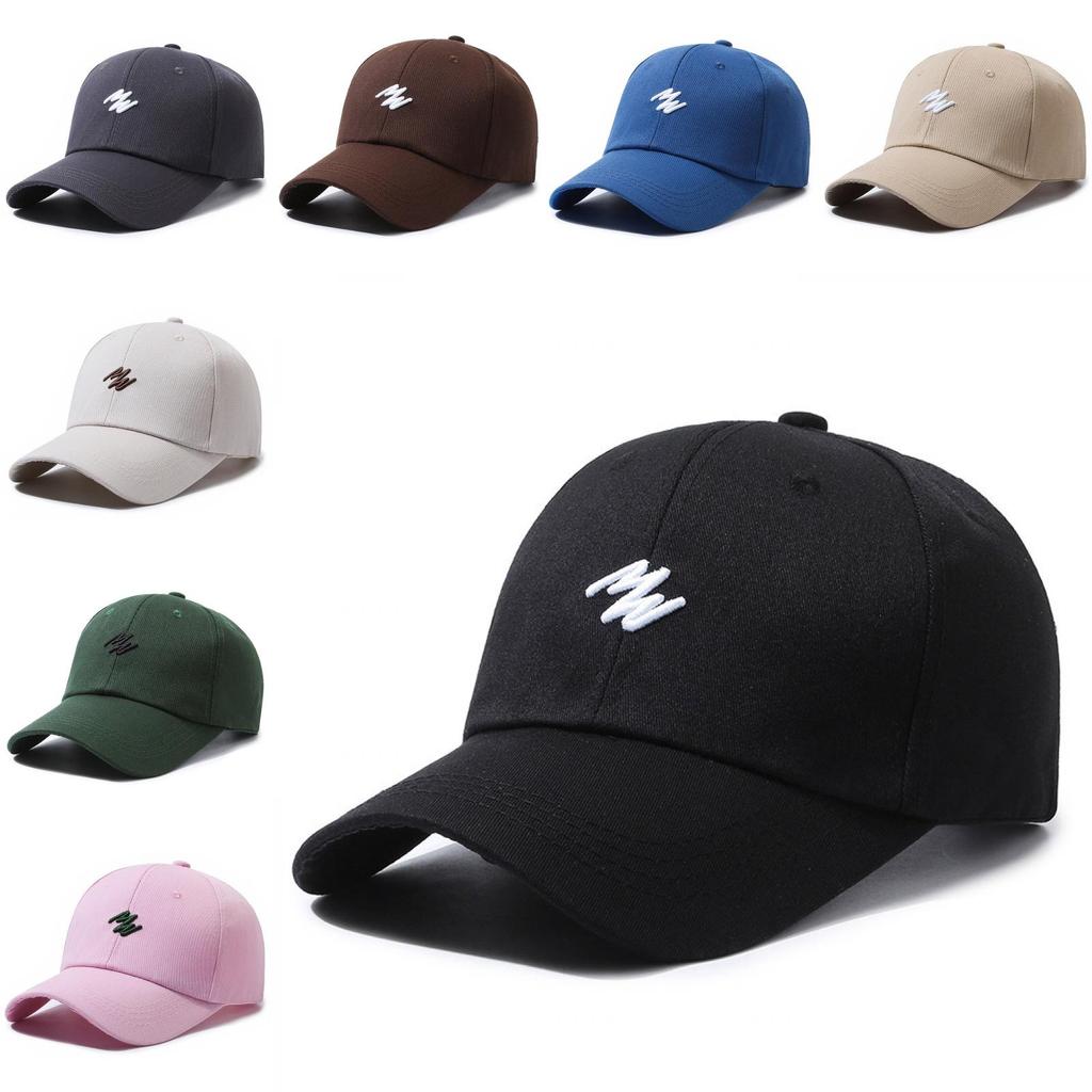 Letter Embroidered Baseball Hat Fashion Solid Color Peaked Cap Sun Protection