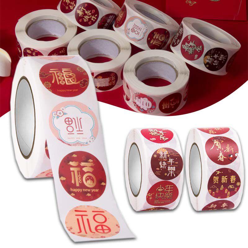 Joyous 500pcs Cny Happy New Year Stickers Tape Featuring Unique Craftsmanship For Festive Packaging Needs